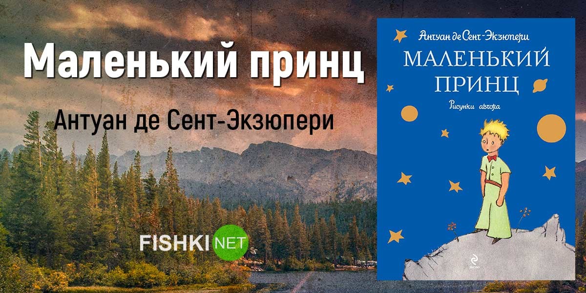 Дюжина самых продаваемых книг в истории