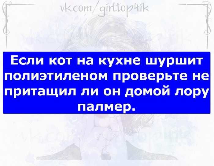 - Нехорошо быть человеку одному - сказал Бог, глядя как тот кайфует в раю, и создал человеку проблему под названием женщина недавно, совсем, подарки, какие, помните, Майонез, Сладкое, сухое, Оливье, против, праздничном, Красное, столе, Кажется, встречаем, февраль, Прекрасной, пятницы, отличных, белое