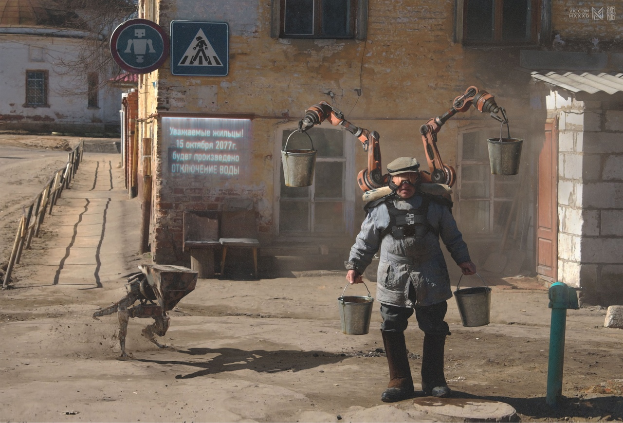 Гениальный Арт-проект «Russia 2077» от художника Евгения Зубкова Гениальный Арт-проект «Russia 2077» от художника Евгения Зубкова арт