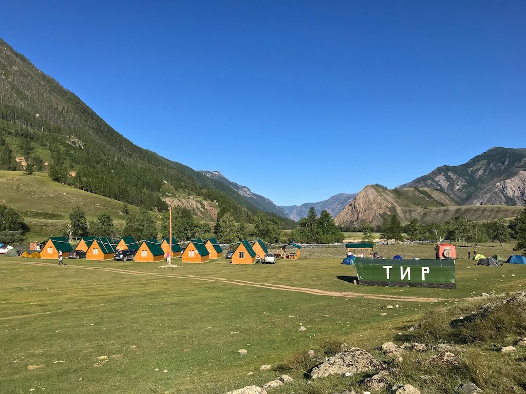 Путешествие на Алтай. К Голубому озеру через перевал Чике-Таман 