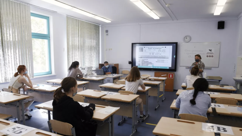 Более 35 тысяч школьников написали ЕГЭ по русскому языку в Подмосковье