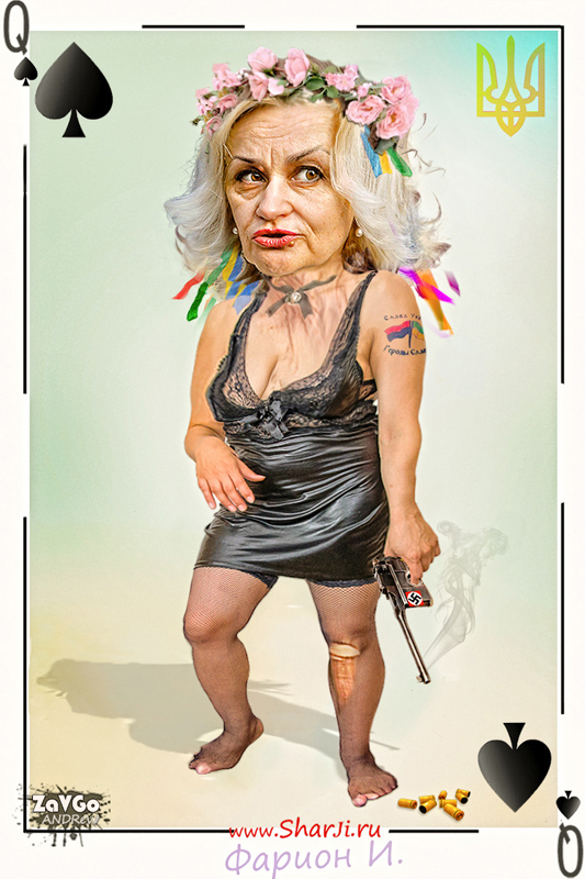 Украина карикатуры 2023. Нерассказанные истории. Азов батальон,геополитика,Зеленский,зеленски-порошенко,история,казаки,Кличко,Кровавый пастор Турчинов,Намнестыдно,политика,Политическая карикатура 2023,сатира в украине,Тимошенко Юлия,украина,Шаржи,юмор политика