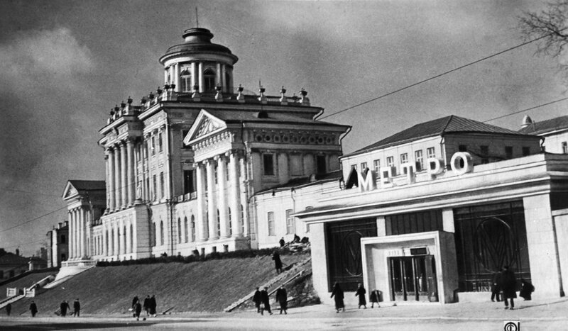 «Библиотека имени Ленина» (проектное название — «Библиотека Ленина»). интересное, метро, фотографии