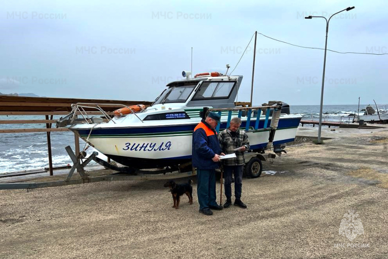 В Крыму прошли рейды МЧС по базам-стоянкам маломерных судов