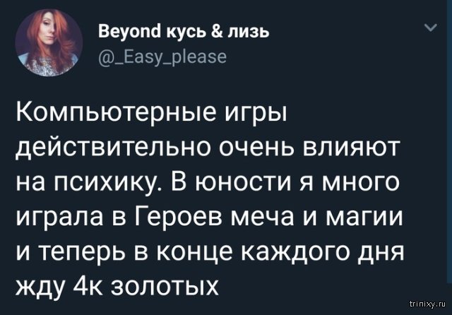 Подборка прикольных картинок Подборка прикольных картинок позитив