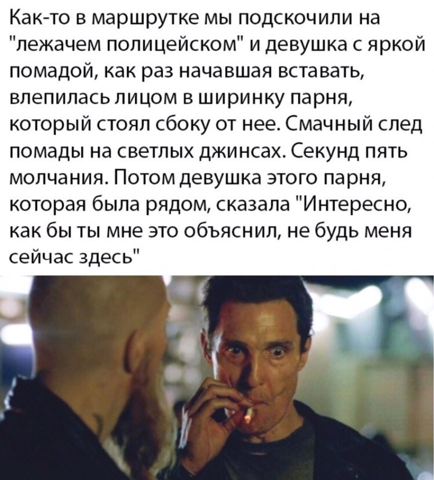 И кто это придумал, что с женщинами сложно? И кто это придумал, что с женщинами сложно? анекдоты,веселье,демотиваторы,приколы,смех,юмор