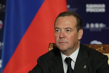 На пост председателя партии «Единая Россия» был переизбран Медведев