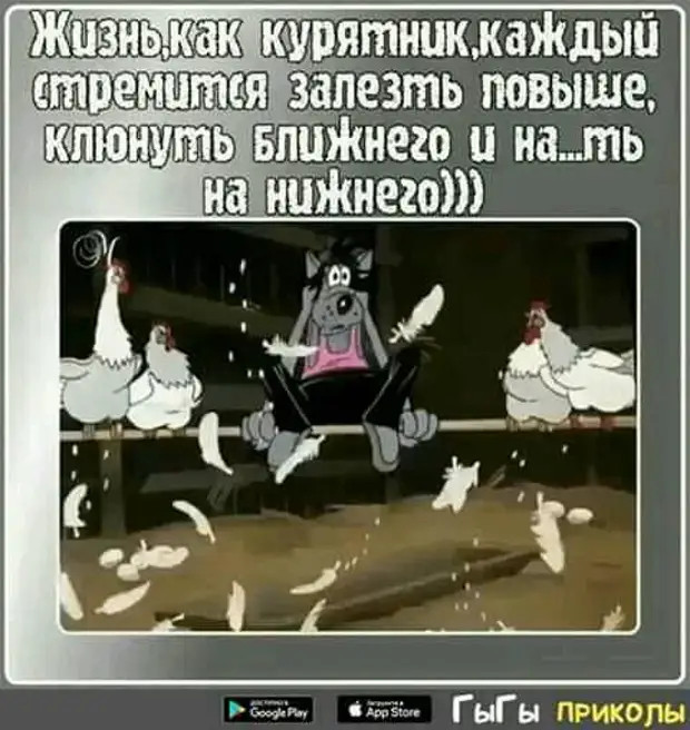 Мечты должны быть либо безумными, либо нереальными. Иначе - это просто планы на завтра 