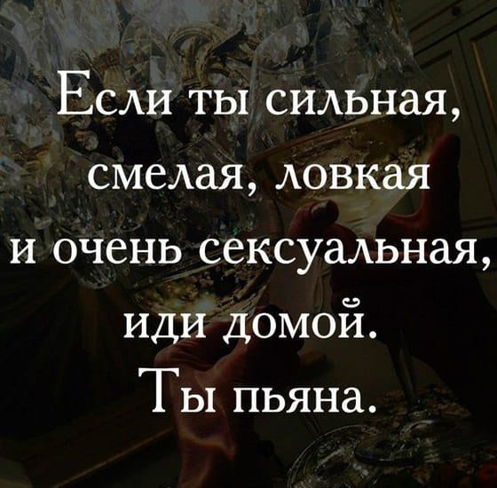 16 острых мужских анекдотов и шуток в картинках! Свежая порция юмора для сильного пола 