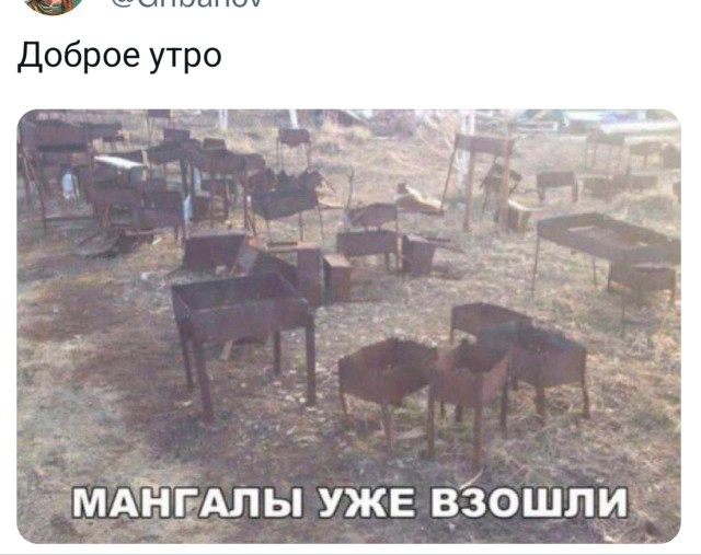 Глаза боятся, руки из попы, но я не сдаюсь! город Пенза г,о,[95246842],г,Пенза [1011123],Пензенская обл,[1011073]