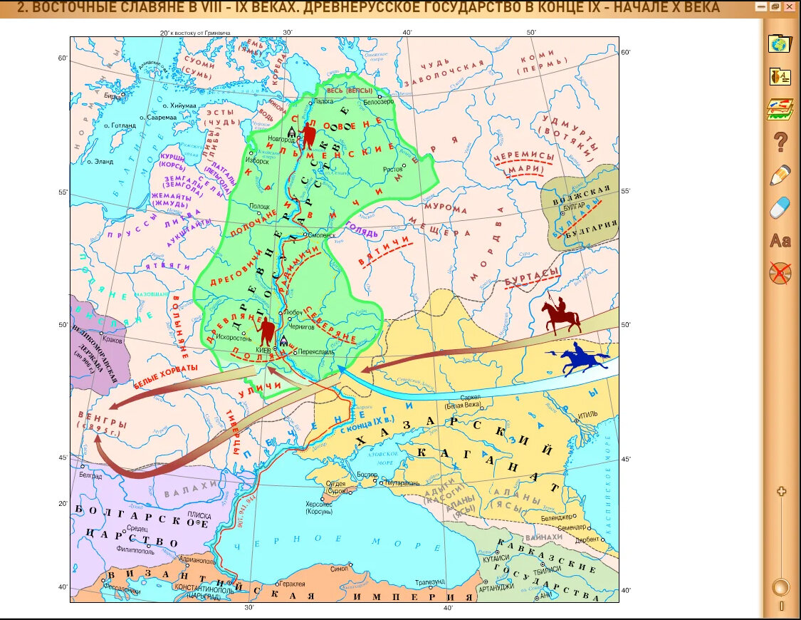 Киевская русь ответы. Карта древней Руси 10 века. Русь 9-10 век карта. Карта Руси в 10 веке. Историческая карта России 10 век.
