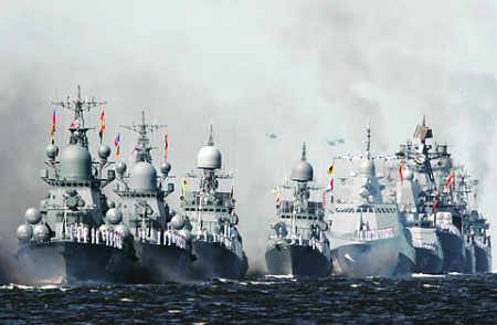 Зачем России пятый флот