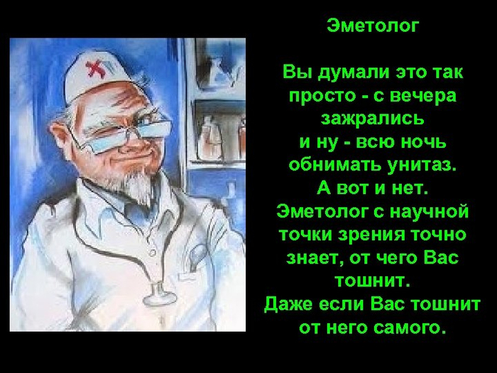 В кофе кофеин, а в какао? чтобы, двери, тогда, Иначе, крупный, открывались, уникальная, штрафПожарные, штрафВ, спастись, шансов, больше, объекте, пожароопасном, людей, наружу, требуют, специальность, коллизии, экстренный