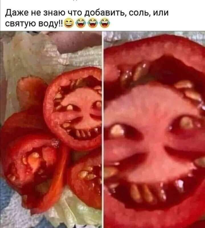 Лучшие шутки для вашего хорошего настроения 