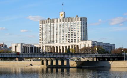 «Смотрящие» Мишустина поконкурируют с полпредами Путина