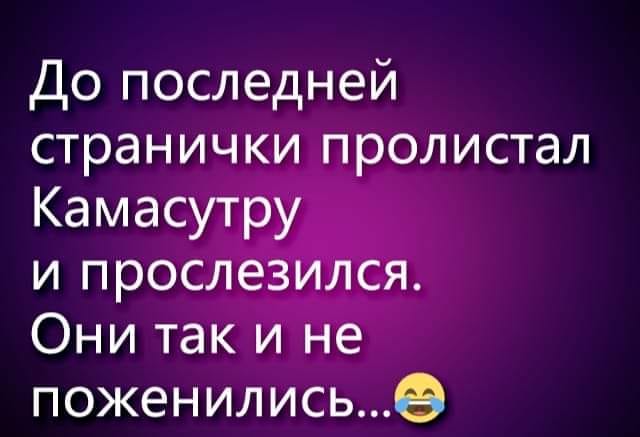 — Кто только не претендует на деньги Пенсионного фонда… И правительство, и ВЭБ, и Чубайс... премьер, возраст, Господин, вообще, сделать, волосы, когда, точно, подняли, новые, Германии, пенсионный, выдавать, Конституции, кредиты, Сбербанк, пишутГерман, заборах, расскажите, годовых