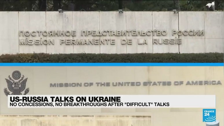 France 24: начало переговоров по Украине не предвещает прорывов и компромиссов