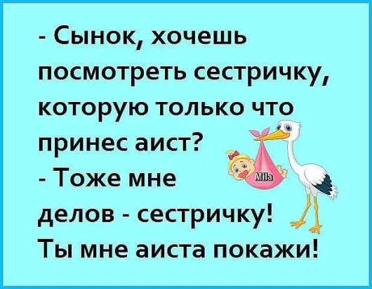 У папы потерялся ремень. 2 недели в семье царит беззаконие деньги, домой, грозы, Хрюша, сегодня, вчера, сразу, Чтобы, время, построить, целый, Оказывается, можно,  Передача, причём, одного, несколько, Секретами, профессии, делится