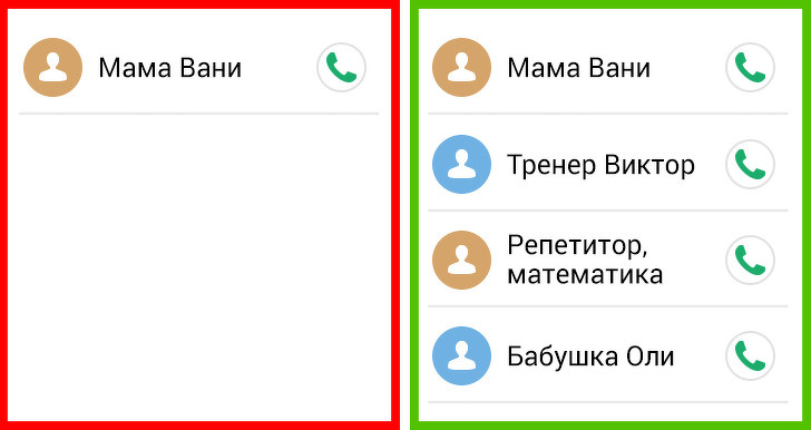 Что делать, если ребенок пропал? Четкое руководство к действию Что делать, если ребенок пропал? Четкое руководство к действию воспитание