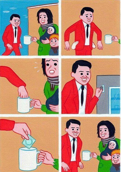 Прикольные комиксы (18 шт)