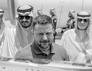 США отправили Зеленского расшатывать арабский мир