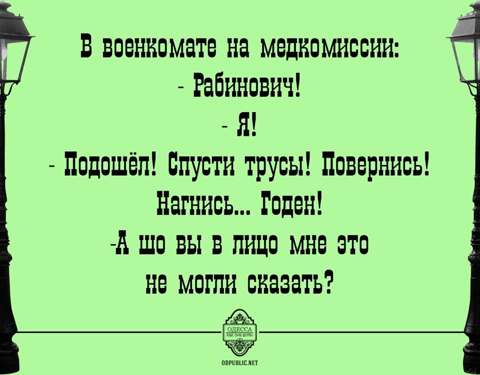 Ð’ÑÐºÑ€Ñ‹Ñ‚Ð¸Ðµ Ð¿Ð¾ÐºÐ°Ð·Ð°Ð»Ð¾, Ñ‡Ñ‚Ð¾ Ð±Ð¾Ð»ÑŒÐ½Ð¾Ð¹ â€“ ÑÐ¿Ð°Ð»