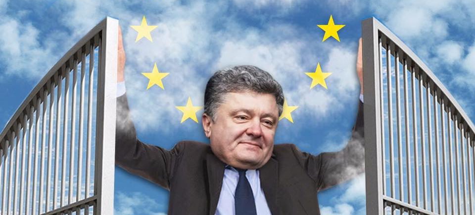 Руководство ЕС обвиняет Украину в манипуляции Минским процессом