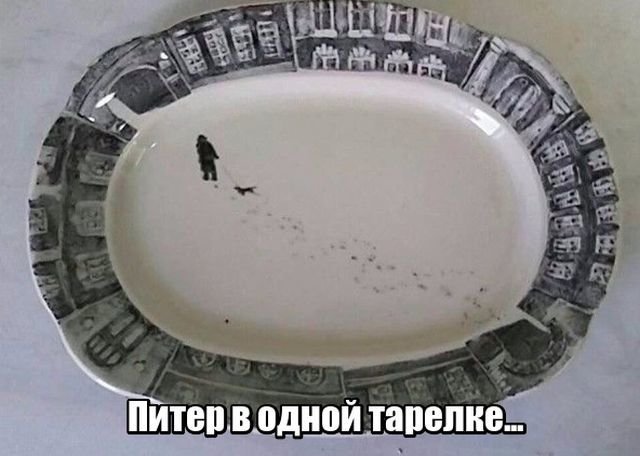Картинки с надписями для настроения