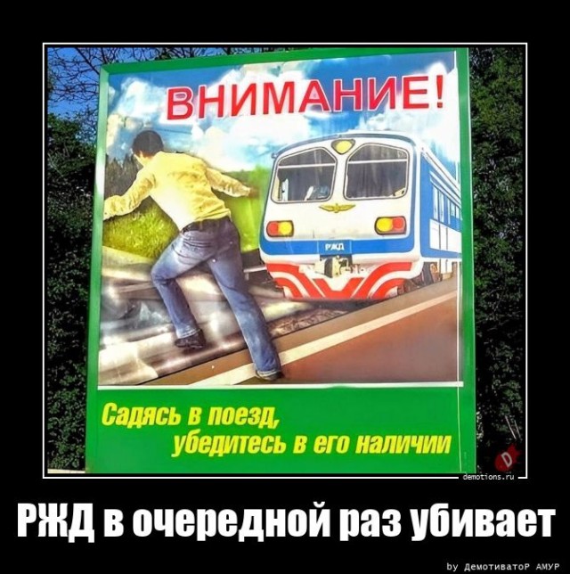 Прикольные картинки для ценителей чёрного юмора  