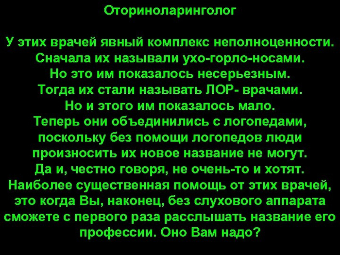 В кофе кофеин, а в какао? чтобы, двери, тогда, Иначе, крупный, открывались, уникальная, штрафПожарные, штрафВ, спастись, шансов, больше, объекте, пожароопасном, людей, наружу, требуют, специальность, коллизии, экстренный