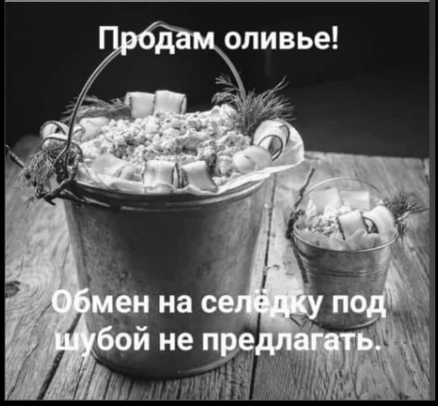 - Потом я долго ходила к семейному психологу... Весёлые,прикольные и забавные фотки и картинки,А так же анекдоты и приятное общение