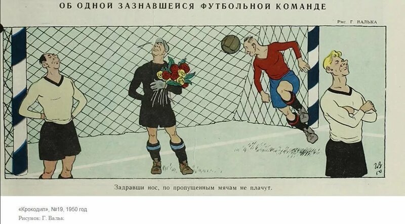 Спортивный Спортивный