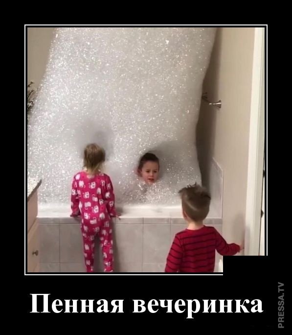 Смешные и веселые жизненные демотиваторы Смешные и веселые жизненные демотиваторы