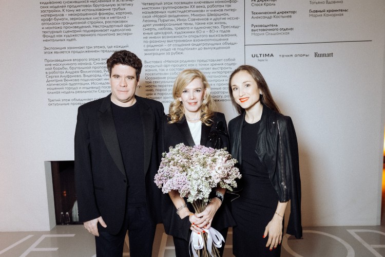 Рената Литвинова, Андрей Малахов с женой и другие на открытии нового арт-пространства Звезды,Новости о звездах