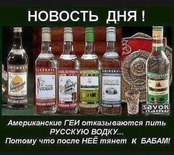 Гадалка предсказывает судьбу молодой девушки: - Вы очень скоро познакомитесь с красивым брюнетом...