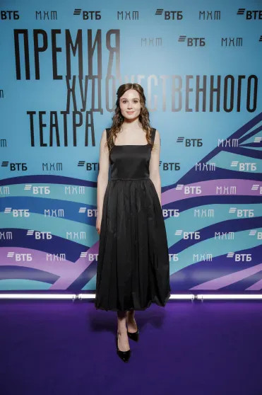 Константин Хабенский, Александр Петров с женой, Светлана Бондарчук посетили премию МХТ дочерью, Апексимова, Александр, Виктория, Дарьей, театра, Светлана, Сигалова, Ирина, женой, ПетровыАлександр, Художественного, Анной, молодых, АндрееваКристина, ТолстаяМария, ВайнбергСтася, Михаил, дарованийФото, Меськова