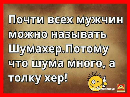 Индейцы не обратили внимания на поток беженцев из Европы… юмор, приколы,, Юмор