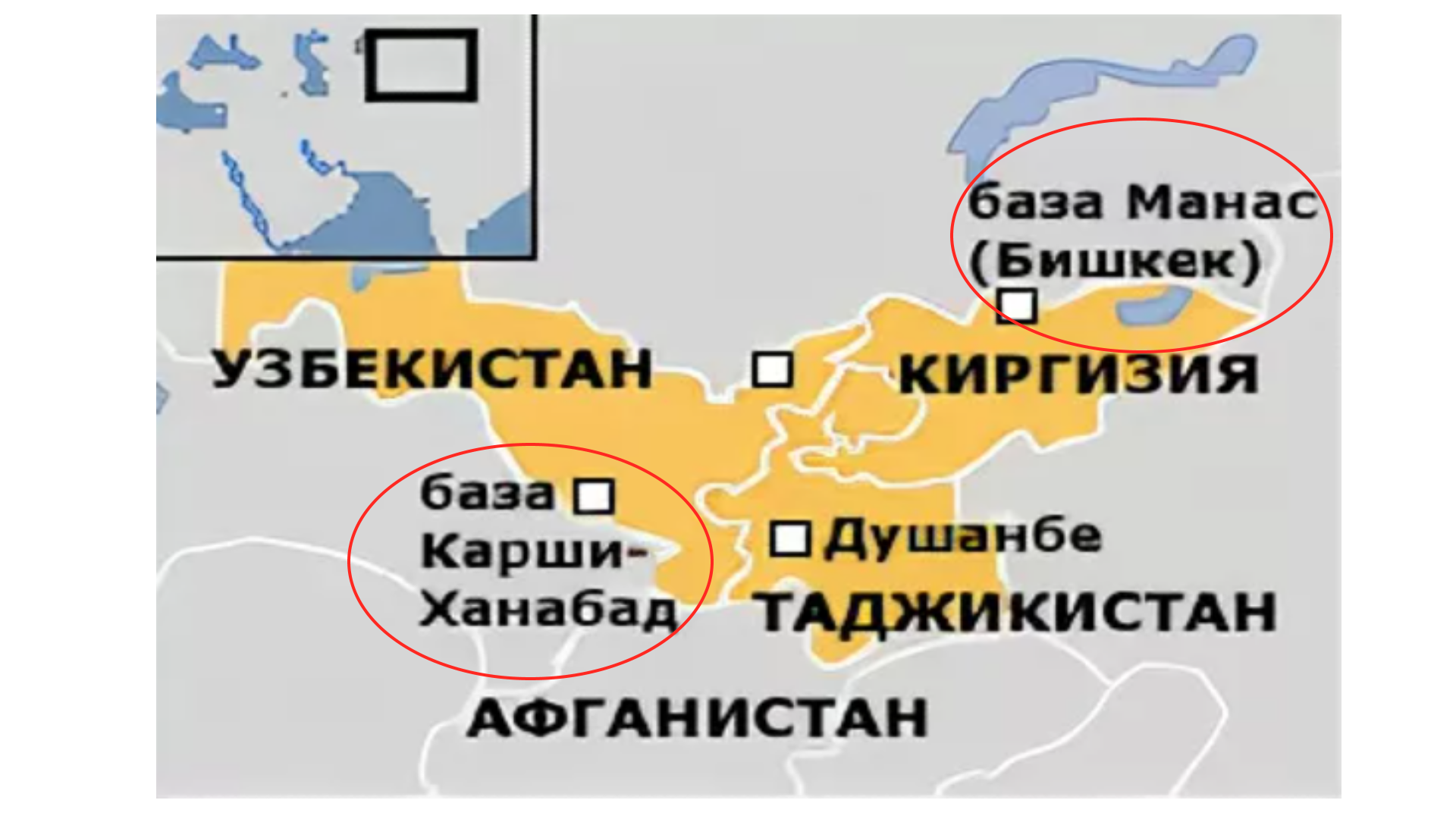 Узбекистан (1991-2020), политический обзор: Между Китаем и Россией - на пути в Большую Евразию Узбекистана, именно, Узбекистан, Ташкент, страны, очень, после, республик, России, полностью, только, региона, почти, момент, попытки, состав, которая, события, стать, Киргизией