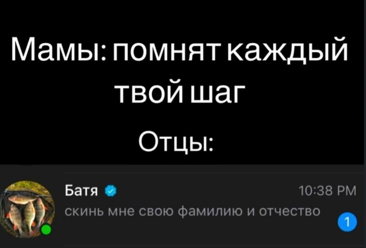 Вежливость стала такой редкостью, что некоторые принимаю ее за флирт 