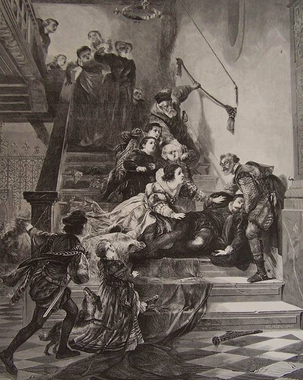 Пешка бьёт короля 