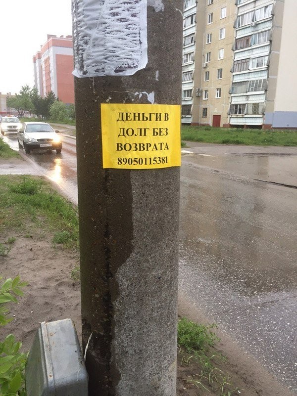 Очередная подборка картинок с подписями картинки с подписями, подборка, позитив, юмор