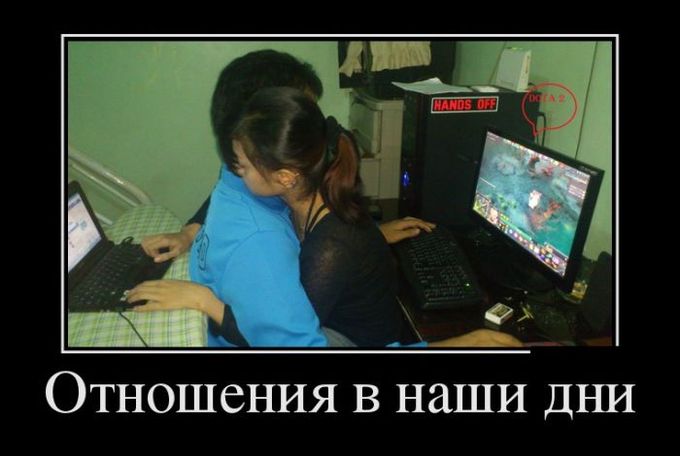 Подборка интересных и веселых картинок №55 Подборка интересных и веселых картинок №55 отдых