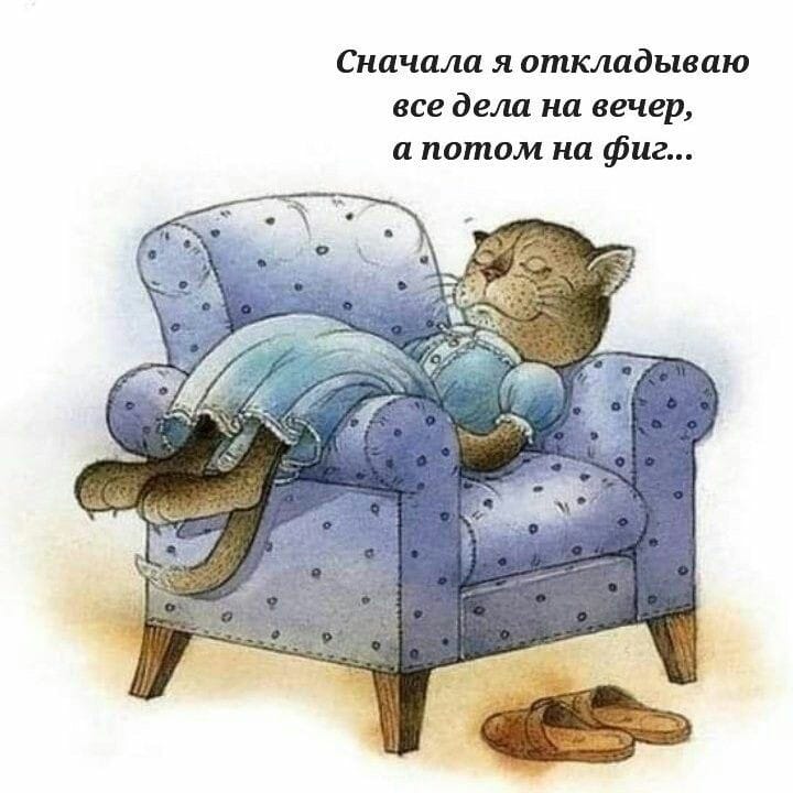 Юмор из интернета 615 Юмор из интернета 615 позитив,смех,улыбки,юмор