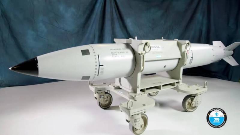 Пентагон запустит разработку стратегической термоядерной авиабомбы B61 Mod 13 оружие