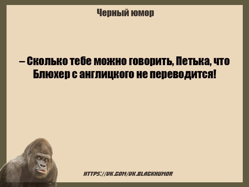 Женская логика — «Лучше по-хорошему скажи, иначе я сама додумаю, хуже будет! » анекдоты