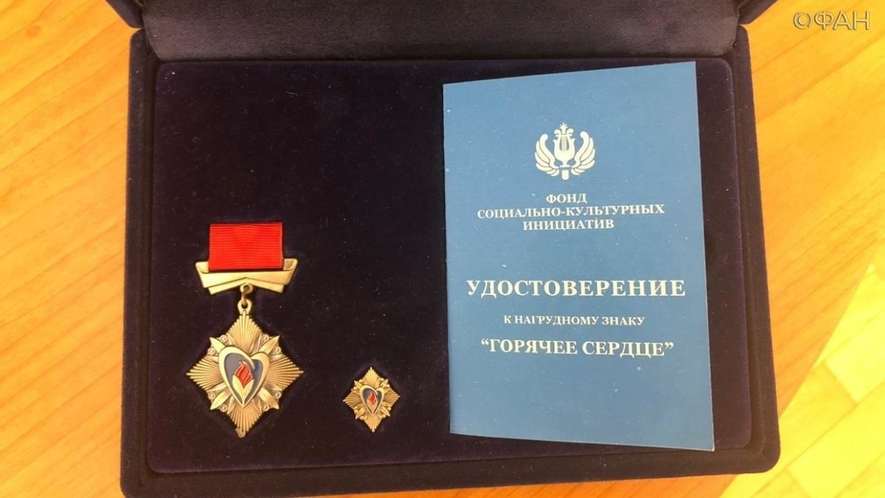 Участники «Юнармии» номинированы на российскую премию героев «Горячее сердце»