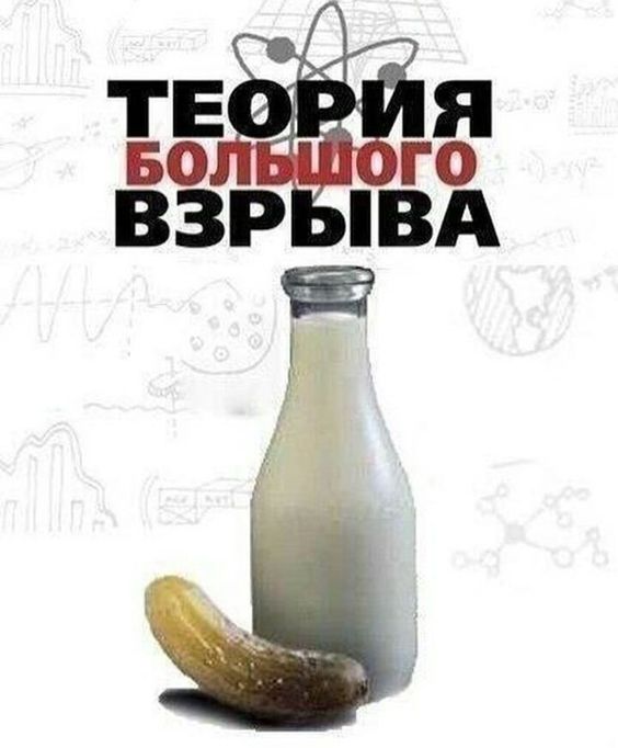 Учитель спрашивает учеников на уроке истории: — Дети, а кто такой Спартак?...