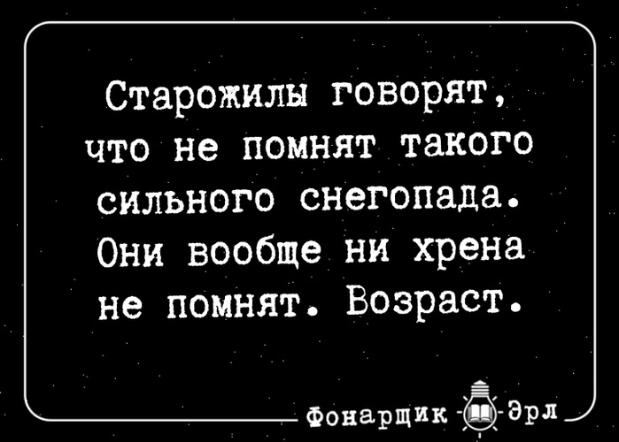 «Ни стыда, ни совести!» 30 фото самых обнаглевших морд «Ни стыда, ни совести!» 30 фото самых обнаглевших морд веселые картинки