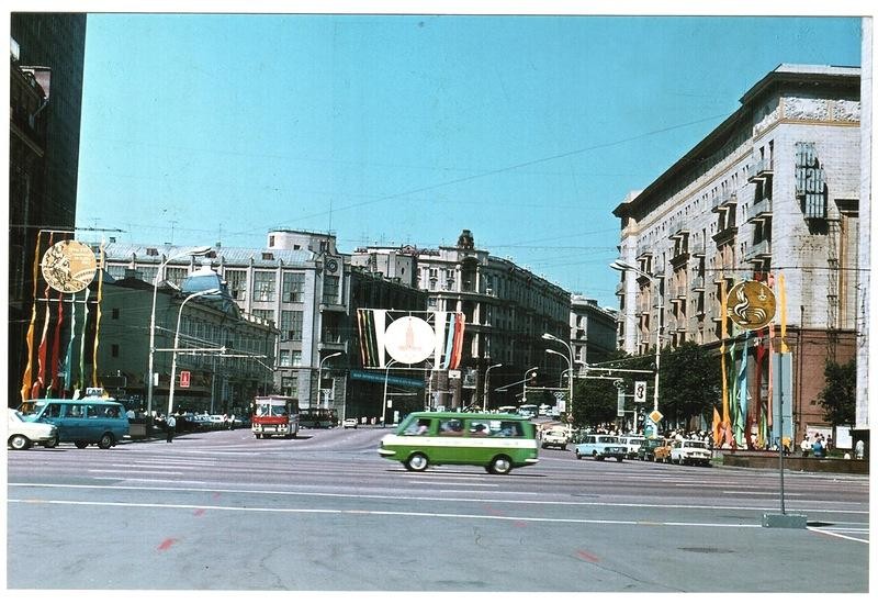 Лето 1980-го года в Москве