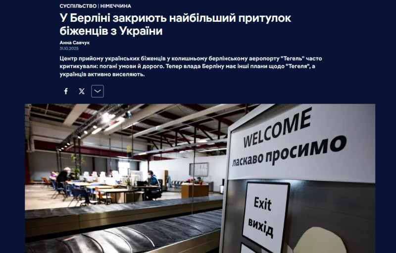 photo_2025-11-03_00-58-21